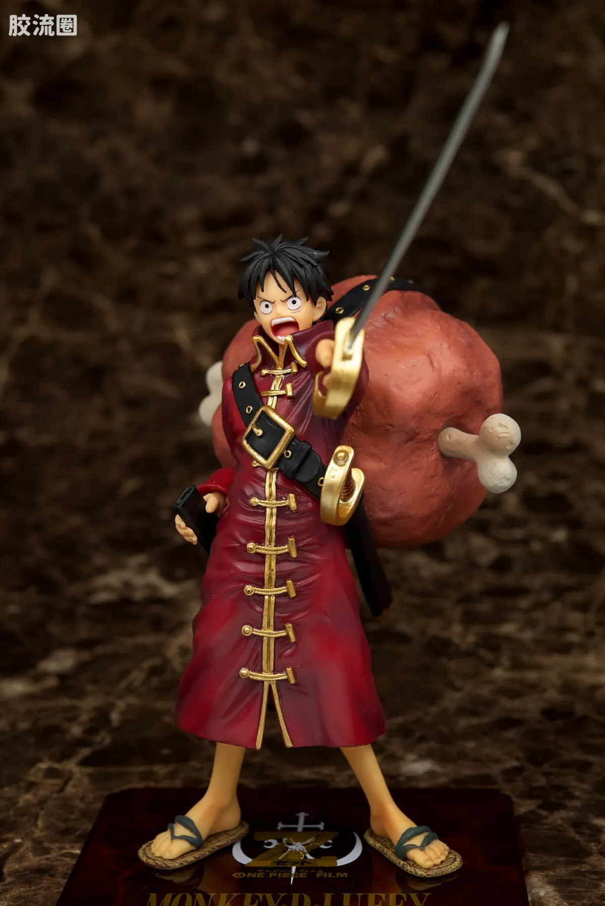 Figuarts ZERO 海贼王限定版 剧场版Z 決戦服Ver.套装（路飞，乔巴，弗兰奇） - 图片